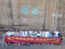 hahabet星辰大海官方网站-妄想从这里起头