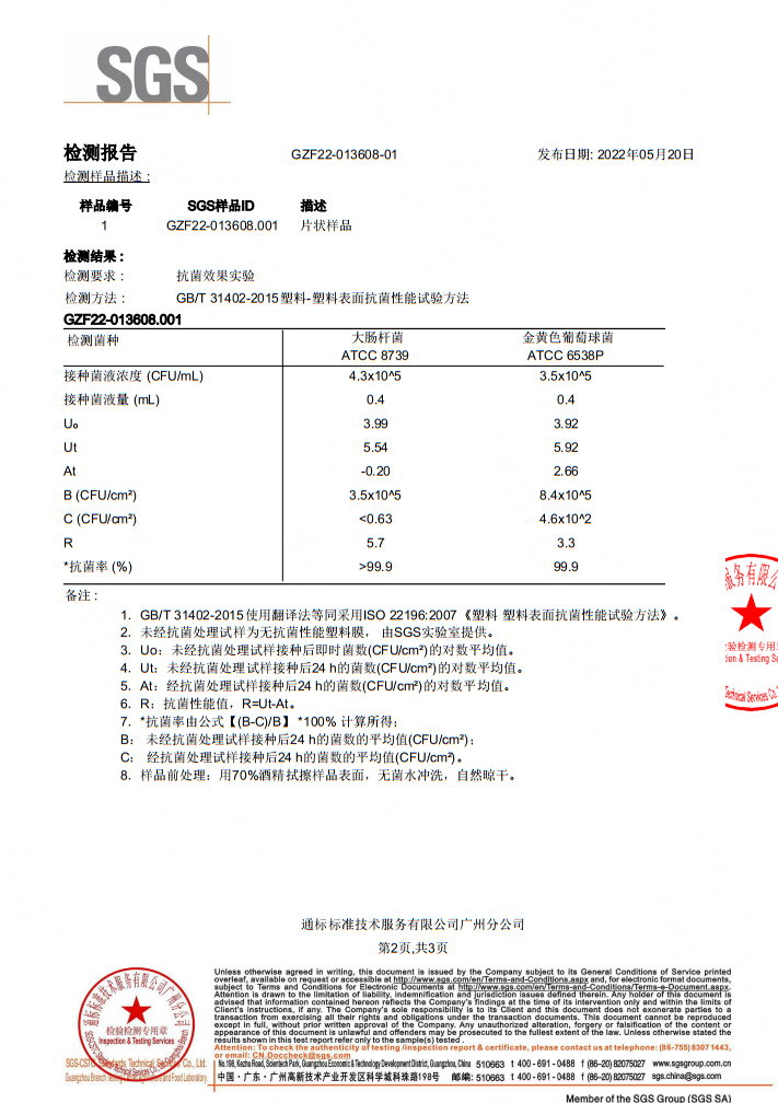 hahabet�ǳ��󺣹ٷ���վ-�����������ͷ