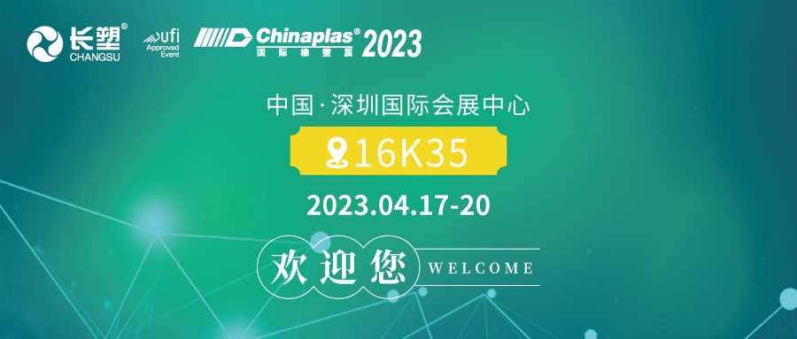 WechatIMG302