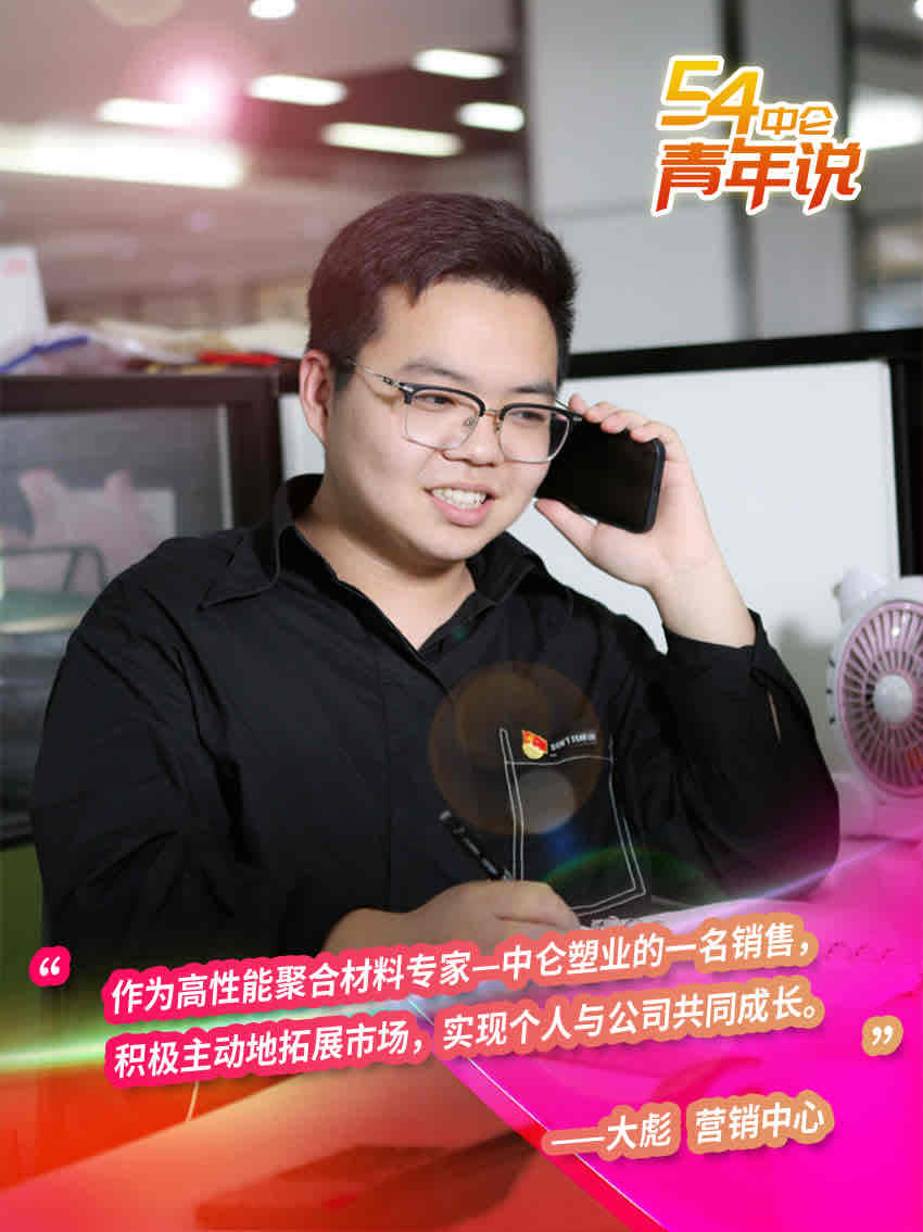 hahabet星辰大海官方网站-妄想从这里起头