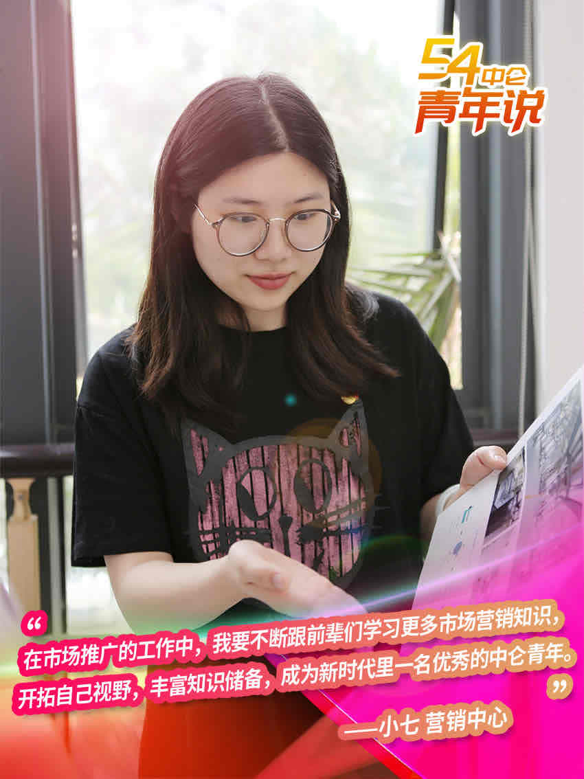 hahabet星辰大海官方网站-妄想从这里起头