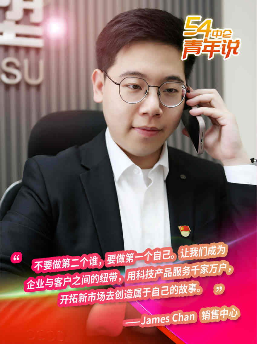 hahabet星辰大海官方网站-妄想从这里起头
