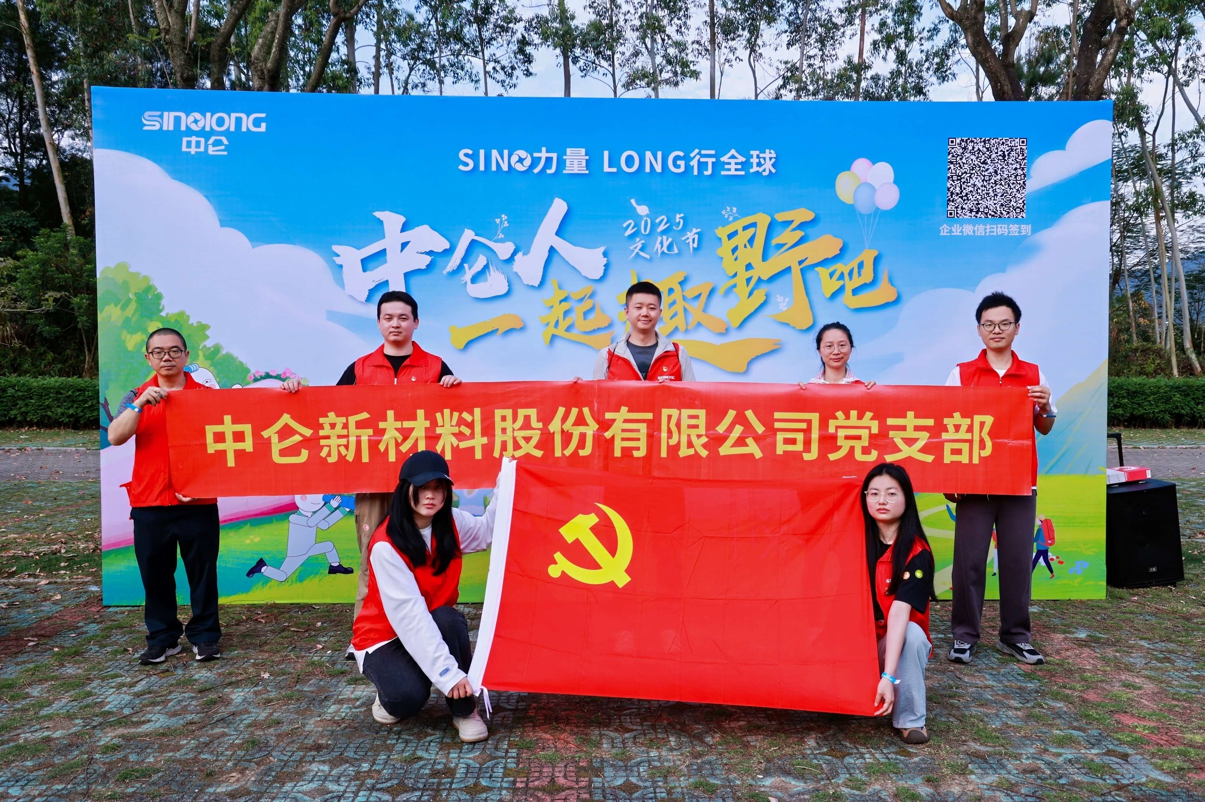 hahabet星辰大海官方网站-妄想从这里起头