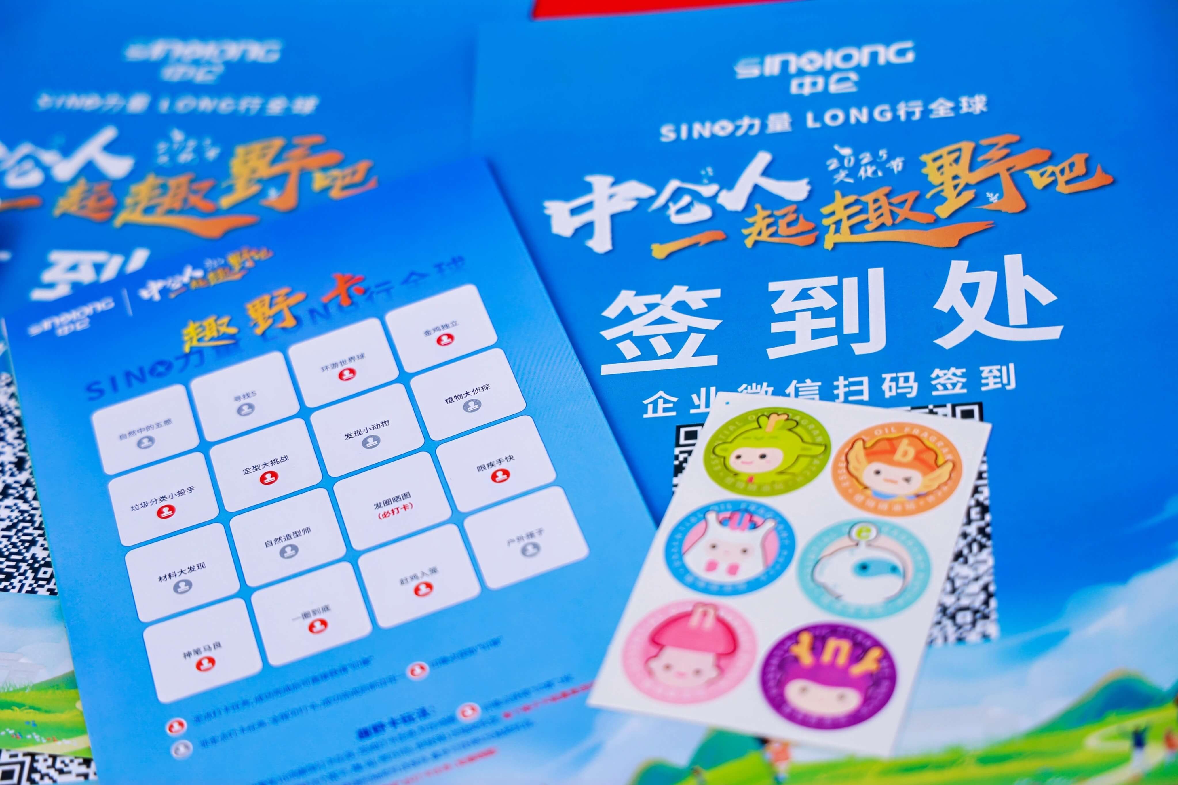 hahabet星辰大海官方网站-妄想从这里起头