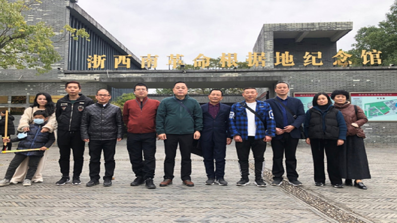 切记革命历史，，，，传承红色基因