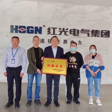 勇担新使命，，，，，，，实现新跨越