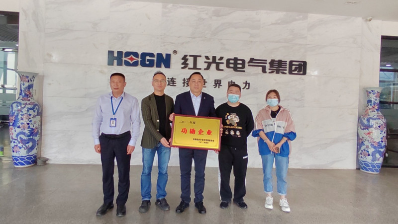 勇担新使命，，，，，实现新跨越